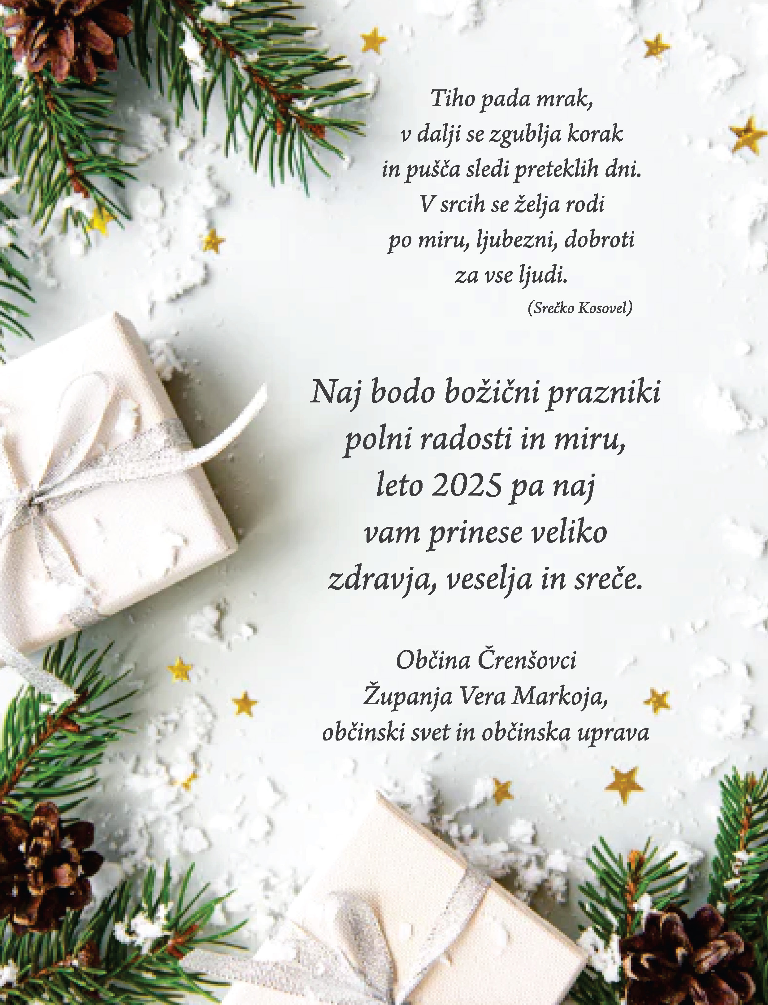 VOŠČILO